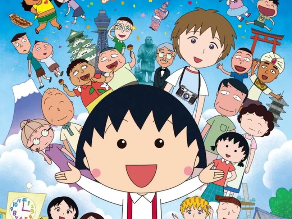 Nhóc Maruko - Chibi Maruko-chan (1995)